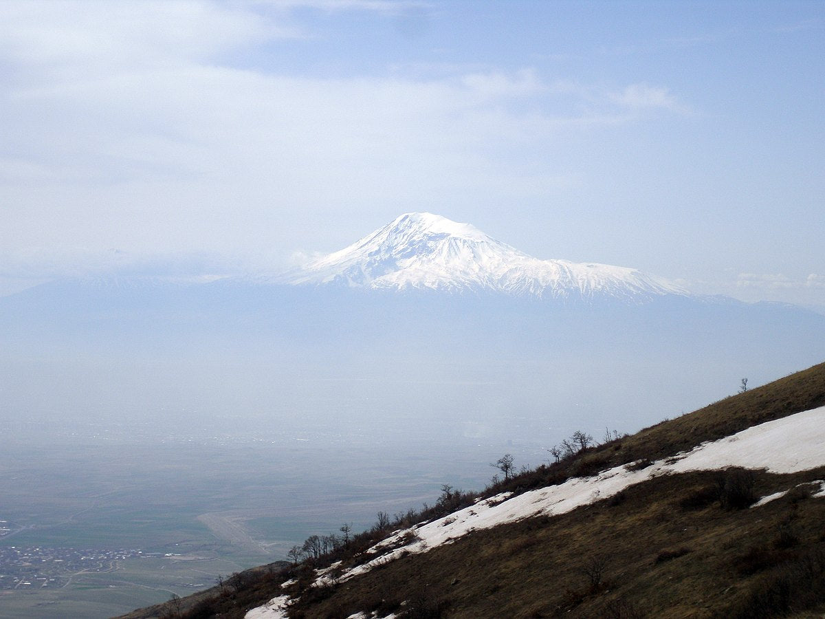 Ara Ler (Mount Ara, 2,614 m)