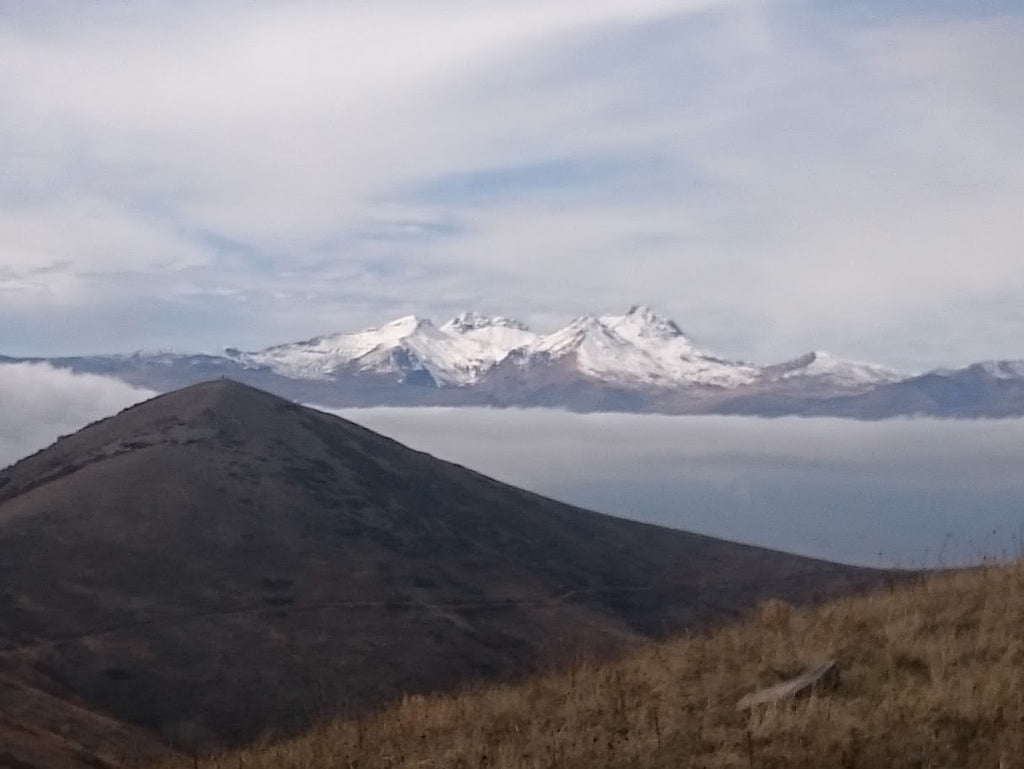 Араилер (гора Ара  2,614 м)