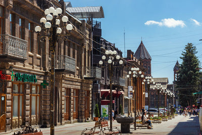 Gyumri